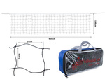 Volejbalová síť 9,5x1m volejbalová síť
