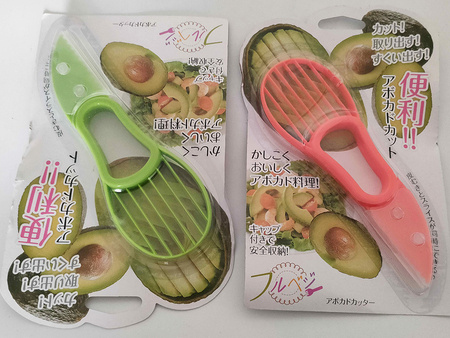 Avocado slicer (240)