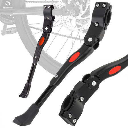 Bicycle Adjustable Side Support Foot