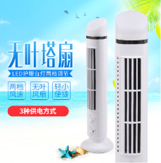 Column fan lamp desk fan standing bladeless fan blower