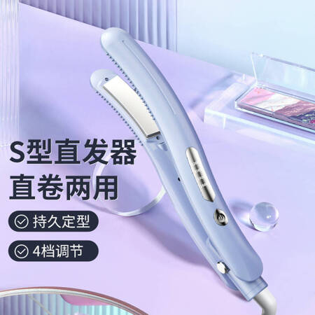 HAIR STRAIGHTENER HB-112 (40)