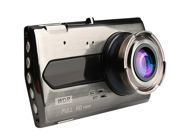 Full hd car camera with lcd display reversing video recorder