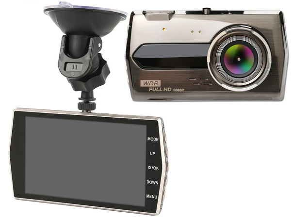 Full hd car camera with lcd display reversing video recorder