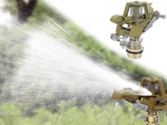 360° rotary pulsating metal lawn sprinkler