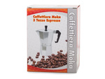 Coffee creamer 3 coffee beer 150ml aluminium