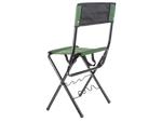 Fishing chair backrest with rod holder