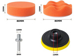 Set of polishing sponges pads for drill 80mm