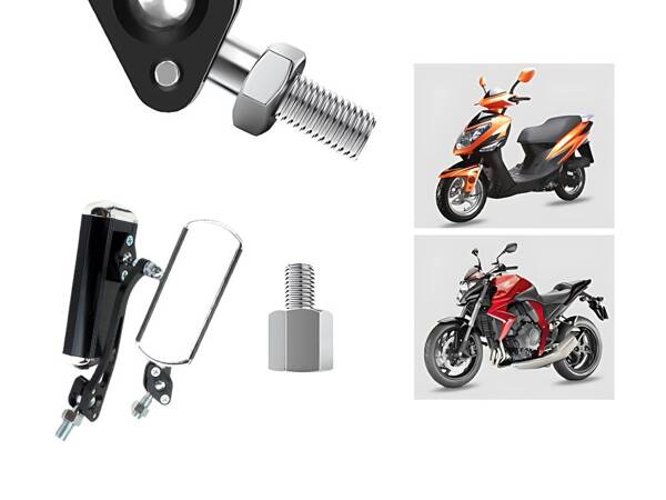 Miroir moto aluminium léger fixation m10 avec adaptateur pour m8