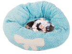 Lit de chien pelucheux lit de chat coussin doux lit de canapé 35cm