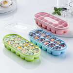 Ice cuber 12 cube ice cube tray with lid silicone bottom ice cube trays