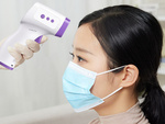 Non-contact infrared thermometer lcd electronic accurate digital