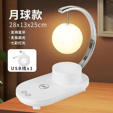 BLUETOOTH НОЧНИК (24)