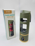 VASO BATIDORA ATJ-8466 (60)