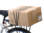 Chrániče nosičov batožiny na bicykel rozšírenie batožiny na bicykel 60 cm silné