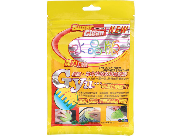 Elastin gel za čiščenje tipkovnice umazanije prahu