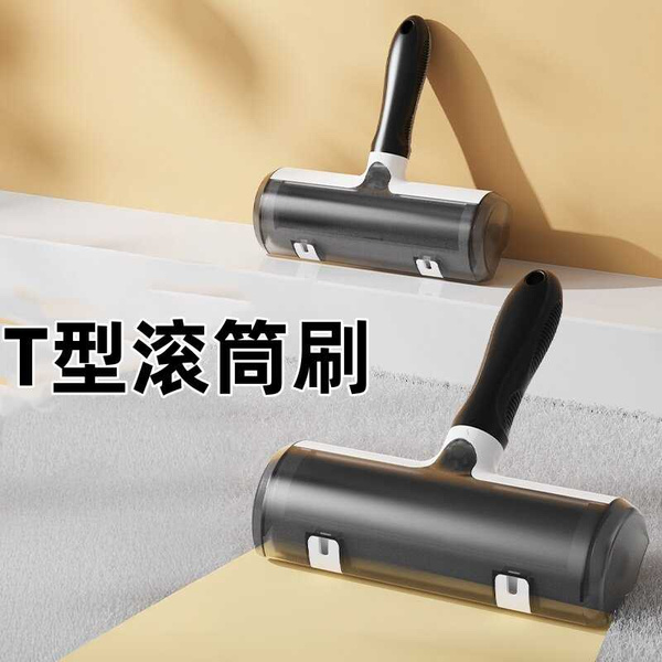 Brush roller for cleaning and collecting hair, reusable