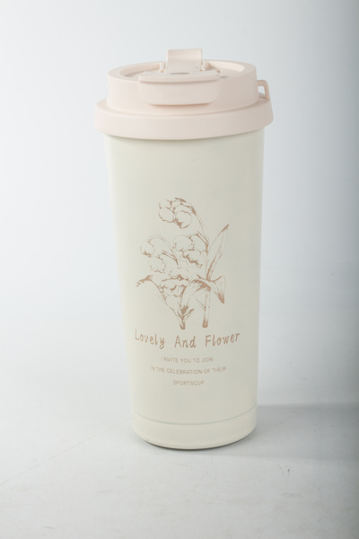 TERMO KRUUS KAELARIHMAGA BEEŽ (50) GAB_B