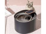 Automatic cat waterer dog water fountain filters water bowl