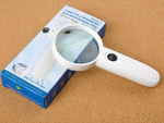 Reading lump 3x sighting glass