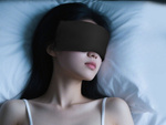 Páska na oči na spanie zatemňovacia maska mäkká lepší spánok relaxácia