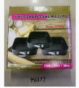 PRAVOKOTNI Pekač ZA TORTO 28 CM (12)