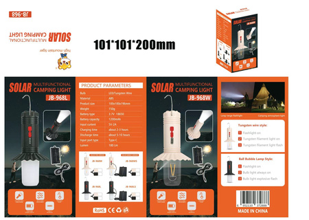 SAULĖS ENERGIJOS LEMPA JB-968L (72)