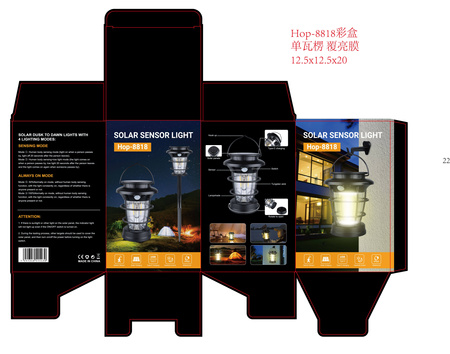 SOLÁRNA LAMPA HOP-8818 NA STENU (60)