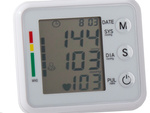 Elektronikus csuklós vérnyomásmérő lcd tok