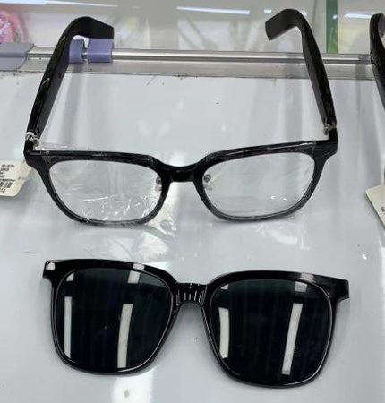 OKULARY SG-18PRO (50)