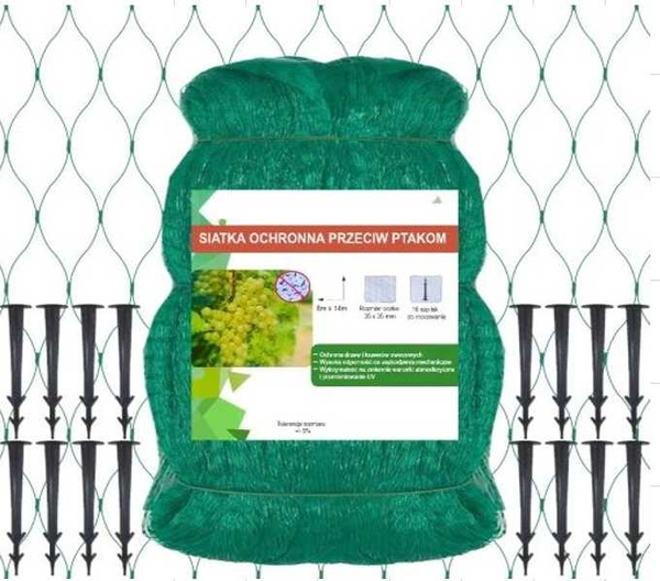 FILET EN NYLON 16 (20)