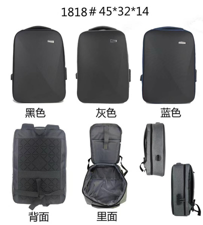 SCHWARZER RUCKSACK 1818 (60)