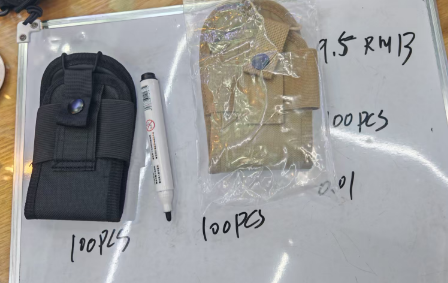 KABURA RĀCIJAI (200)