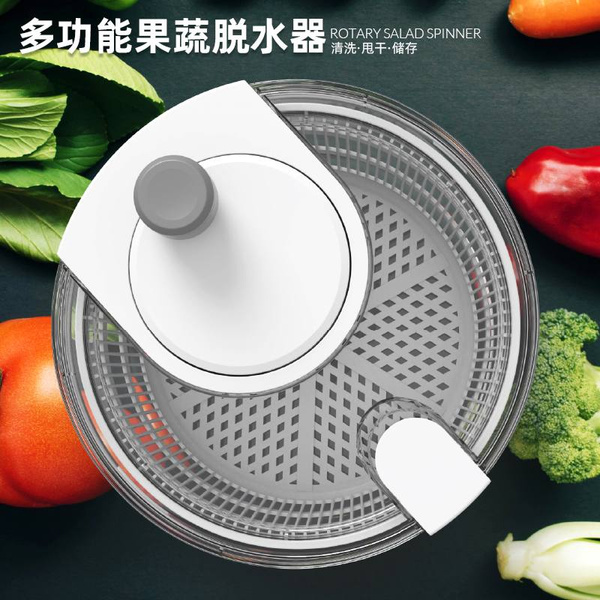 Spin dryer salad spinner rotary vegetable dryer 4l basket colander strainer