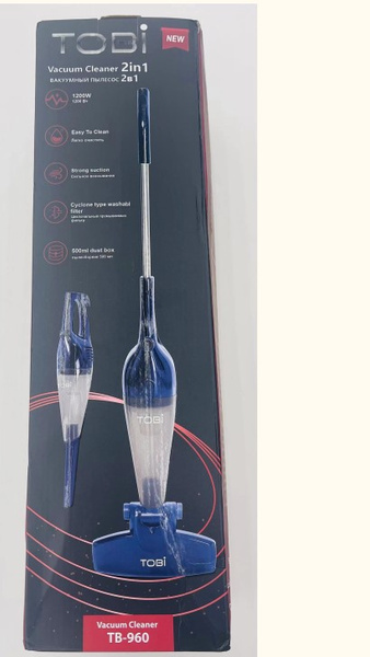 Vertikaler handstaubsauger ohne beutel, kabelgebunden, 2-in-1, hepa-filter, 1200 w