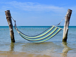 Garden hammock reinforced striped coloured wood rocker swing 200 x 80