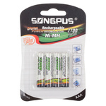 4szt. BATERIA AKUMULATORKI AAA R3 UP TO 2700mAh