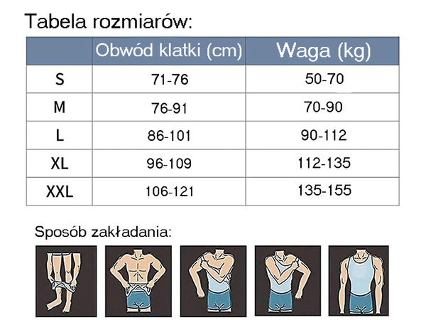 Мужская футболка для похудения тонкий жилет