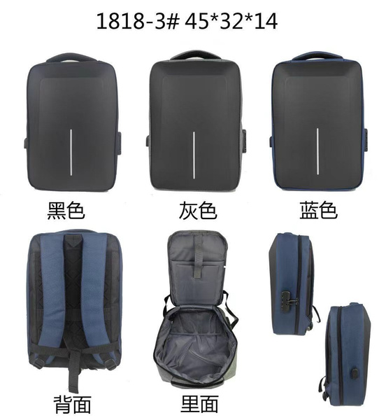 SCHWARZER RUCKSACK 1818-3 (60)