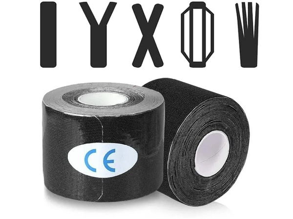 Kineziologinė juosta tejpy tejp plasters kinesiotaping sports pro 5m