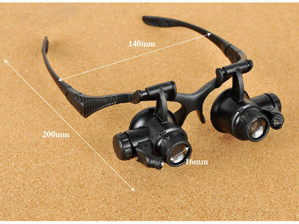 Skatīties brilles palielinātājs profe. 25x led band