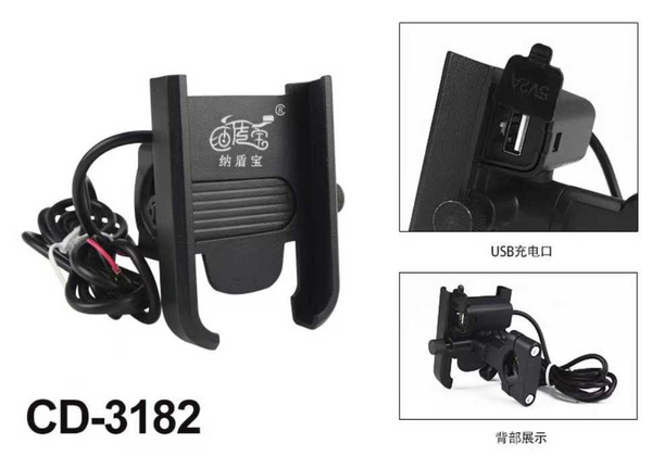 SOPORTE PARA MOTOCICLETA CD-3182 USB (100)