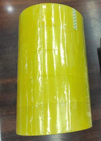 ÁTLÁTSZÓ SZALAG 200 MM (30)