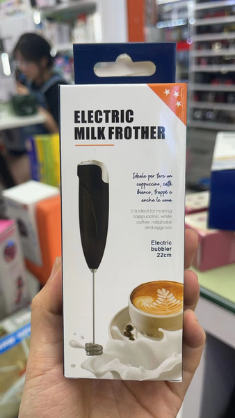 Elektrický nádobí na mléko a kávu ruční mini mixér kuchyňský šlehač