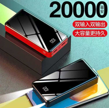 POWERBANK 20000 MAH 2LED (100)
