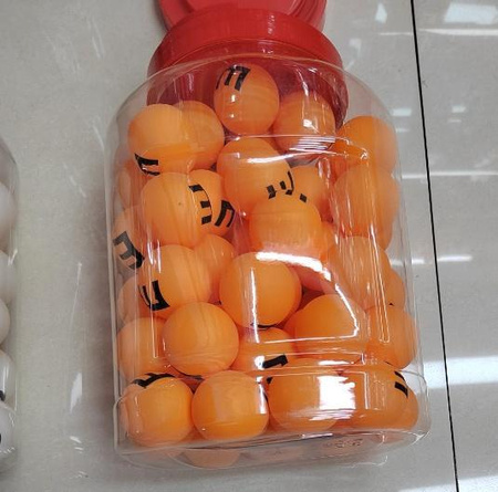 BALLS 60 PCS ORANGE (24)