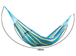 Hamak w paski ogrodowy kolorowy jednoosobowy 200x80 pokrowiec etui
