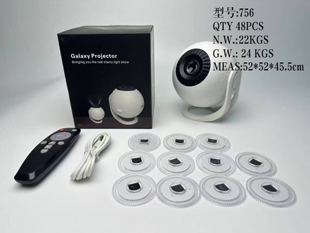 Projecteur galaxie 4k étoiles projecteur lampe de nuit led effet ciel cosmos