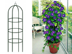 Garden pergola flower support column for climbing plants arch bell for roses 190