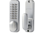 Code lock mechanical code lock keypad handle without batteries