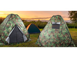 Samoskládací automatický kempinkový stan moro